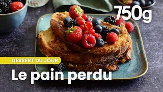 Recette du pain perdu  750g [upl. by Casta534]