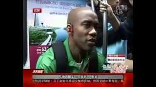 Stephon Marbury Taking Metro to Work in Beijing CBA [upl. by Jo-Anne]