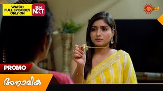 Anamika  Promo  18 Sept 2024  Surya TV Serial [upl. by Apthorp381]