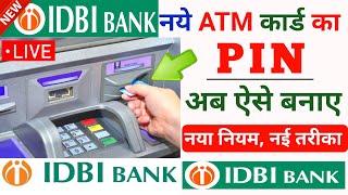 IDBI Bank debit card pin generate  How to generate idbi bank debit card pin  SSMSmartTech [upl. by Ainahtan]