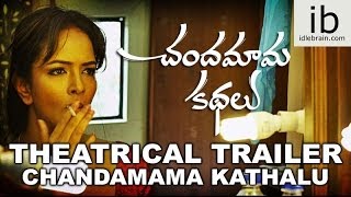 Chandamama Kathalu theatrical trailer  idlebraincom [upl. by Santa]