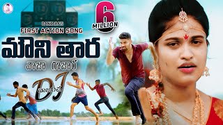 Mouni tara vaja gajara dj vajaricha video song  st songs  banjara  st dj songs  balaji creations [upl. by Clara74]