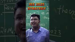 JEE 2025 STRATEGY  NV SIR SECRET 😨MotionNVSir shorts study jee2025 newstrategy iit 2026 [upl. by Fritze]