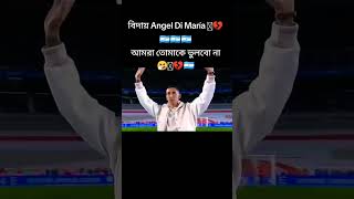 dance musicgenre musicking musicstyle nuralam musicking duetking musicsong [upl. by Ankeny]