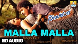 Malla Malla HD Audio Song  Neelakanta Kannada Movie  V Ravichandran  Namitha  Jhankar Music [upl. by Jami]