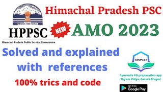 HPPSC Ayurveda Medical Officer 2023 exam paper answers  HPPSC AMO 2023 question paper solving video [upl. by Servetnick550]