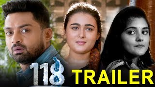 118 Movie Theatrical Trailer  Nandamuri Kalyanram  Shalini  Nivetha Thomas [upl. by Beverie]