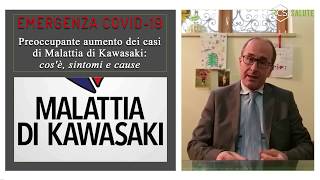 Malattia di Kawasaki intervista al pediatra Bernardino Rea [upl. by Esined]