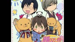 Track 04 Shoudou piano ver Junjou Romantica OST vol2 [upl. by Gavini]