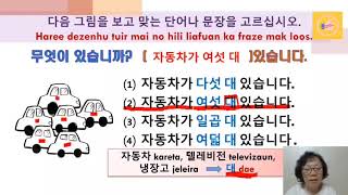 EPSTOPIK LEE 읽기단위명사SUBSTANTIVU UNIDADE켤레 대 권 마리 송이 동티모르 한국어LIAN KOREA AGNES [upl. by Ennaillij]