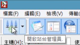 Windows Movie Maker 2012安裝教學 [upl. by Merrielle]