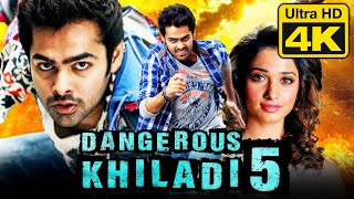 Dangerous Khiladi 5 4K Ultra HD Hindi Dubbed Romantic Movie  Ram Pothineni Tamannaah Bhatia [upl. by Patrizius223]