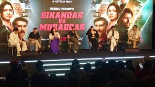 Sikandar Ka Muqaddar Trailer LaunchTmannaah Bhatia Jimmy ShergilAvinadh Tiwari Rajiv mehta Ruchika [upl. by Fulvi]