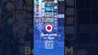 Best eSIM For Japan In 2024 esim japan [upl. by Larry930]