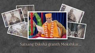 Satsang Diksha Granth Mokshkar [upl. by Atalie]