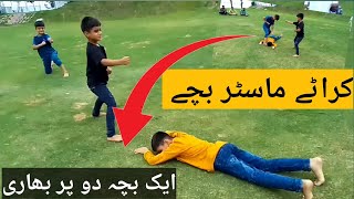 Karate Kids کراٹے ماسٹرMartial Art Karate Club [upl. by Emory661]