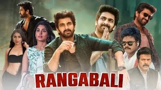 RANGABALI NEW SOUTH MOVIE HINDI DUBBED [upl. by Berners]