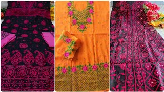 Exclusive hand work kameez design hater kaj er jama [upl. by Erlond]