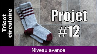 Chaussettes pour adulte [upl. by Fauver297]