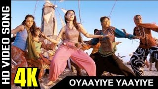 Oyaaiye Full Video Song 4K  Veedokkade Movie  Surya  Tamannaah  Harris Jayaraj [upl. by Dhu]