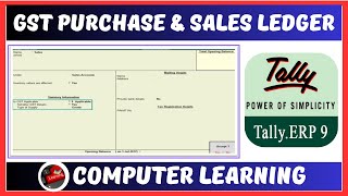 Sales and Purchase Ledger for GST in Tally ERP in Hindi  GST Purchase and Sales Ledger [upl. by Tahmosh414]