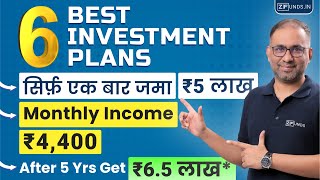 6 Best Investment Plans for Monthly Income in 2024  Passive Income Schemes Regular Income [upl. by Naujak]