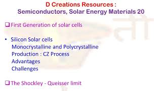 Solar cell first generation silicon schokley Solar Energy Materials 20 D Creations Resources [upl. by Drofub827]