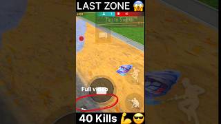 Call of Duty Mobile BR Kills codm codmobile [upl. by Ial601]