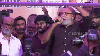 Sathyaraj Daring Speech  See How Rajini Kanth Reacts  Whats wrong Here [upl. by Acinhoj]