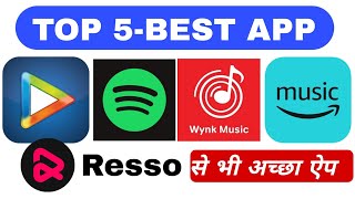 Resso Jaisa Dusra App 2024  top 5best music app best music app for android music app [upl. by Rains399]