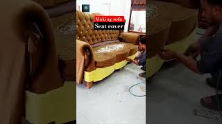 Making sofa seat cover youtubeshorts sofacover shorts short sofa music [upl. by Bette631]