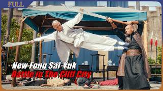 Battle in The Cliff City  Kung Fu Wuxia Martial Arts Action film English Full Movie HD [upl. by Lecirg]