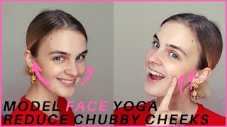 Reduce Chubby Cheeks  6 effective Cheekbone Exercises  Model Face Yoga 2020 fast results  Anna [upl. by Zirtaeb]