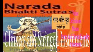 My Explaining Narada Bhakti Sutra 2533 [upl. by Ittocs]