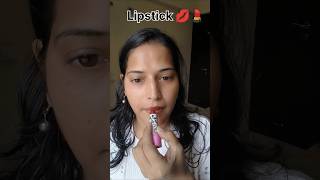 Brown🤎lipstick💋makeup lipstick lipstickcolor brownlipstick shivyalifestyle shortvideo shorts [upl. by Ahsiaa]