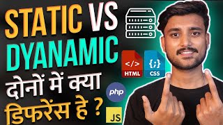 What is Static and Dynamic Website   Hindi [upl. by Corney]