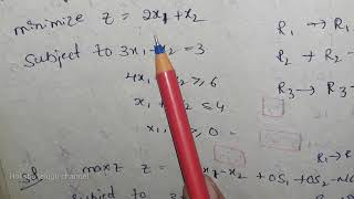 The BIG M Method  Maximization with Mixed Constrains ll Operations Research in telugu ll lpp ll or [upl. by Accebor991]