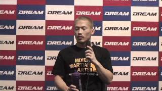 Koichiro Matsumotos PostFight Interview [upl. by Navlys273]