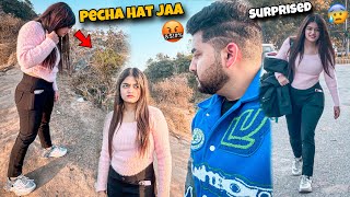 Yeh Ladki Bewakoof Ha😡 I Surprised Her😰 [upl. by Antipas]