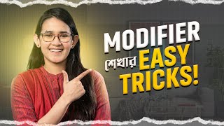 Modifiers কি জটিল সহজেই শিখুন এর Tips and Tricks  Munzereen Shahid  English Grammar Class [upl. by Takara548]