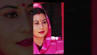 Yatana  यातना  Nepali serial yatana nepaliserial yatana shortsvideo shorts shortmovie [upl. by Arny]