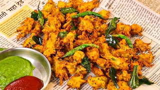 आलू लच्छा पकोड़े  Aloo Laccha Pakora  Aloo Pakora  Tea time recipe  Pakoda Recipe KabitasKitchen [upl. by Enala]