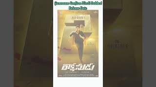 Gumnaam Movie Confirm Hindi Dubbed Release Date Bellamkonda Sreenivas Anupama Rakshasudu Shorts [upl. by Cathie]