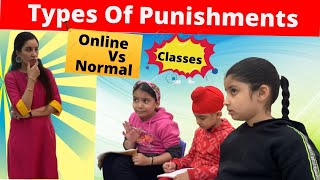 Types Of Punishments  School Vs Online  RS 1313 VLOGS  Ramneek Singh 1313 [upl. by Ardnasal]