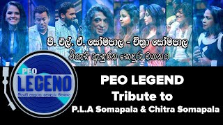 Peo Legend  Tribute to PLA Somapala  Chitra Somapala  SONGS ONLY  REMASTERED Version [upl. by Assert]