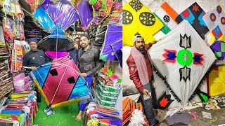 Makar sankranti pe 1 lakh ki Patang Ki shopping JAIPUR SE 😍  Manjha Chakri Gattu [upl. by Edny]