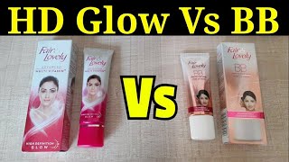 Fair amp Lovely HD Glow vs Fair amp Lovely BB Cream Review Price  fairness cream review [upl. by Cadmar892]