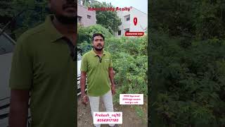 quotPrime Vacant Land for Sale in Iyyappanthangal  Dont Miss Outquot [upl. by Eibbed]