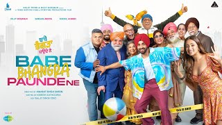 Babe Bhangra Paunde Ne Official Trailer Diljit Dosanjh Sargun Mehta Sohail Ahmed  5 October [upl. by Souza]