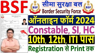 BSF Classes 2024  BSF HCM amp ASI Reasoning Class 2024 by Sahil Tiwari  Previous Year Questions 1 [upl. by Nahgaem506]